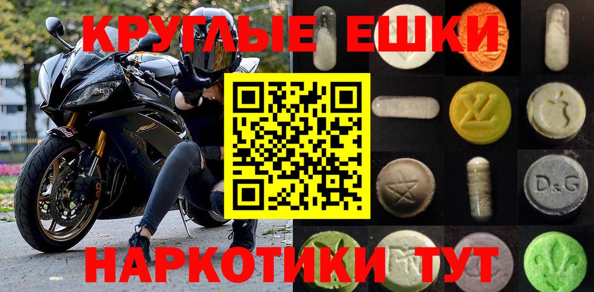 ЭКСТАЗИ бентли Выборг