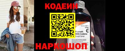 соль курить ск Чебоксары
