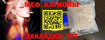бутик Чапаевск