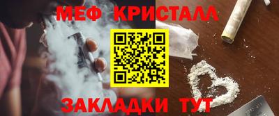 соль курить ск Чебоксары