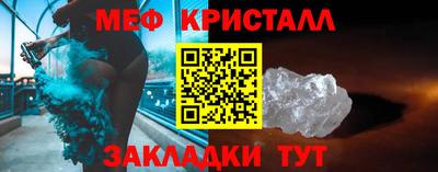 бутик Чапаевск
