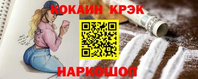 бутик Чапаевск