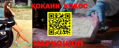 бутик Чапаевск