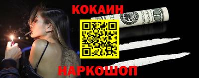 соль курить ск Чебоксары