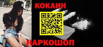 эйфоретик Чебаркуль