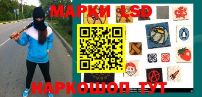 эйфоретик Чебаркуль