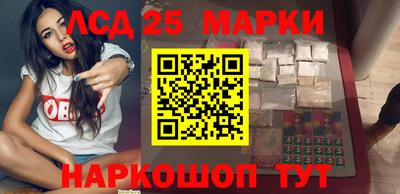 соль курить ск Чебоксары