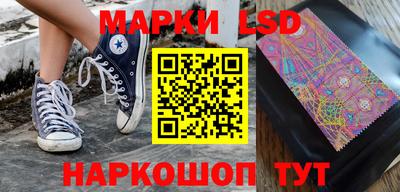 соль курить ск Чебоксары
