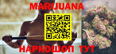 бутик Чапаевск
