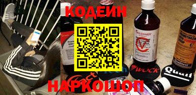 бутик Чапаевск