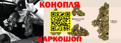 бутик Чапаевск