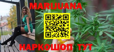 эйфоретик Чебаркуль