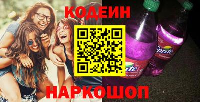 соль курить ск Чебоксары