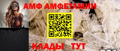 бутик Чапаевск