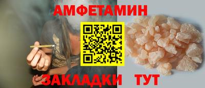 соль курить ск Чебоксары