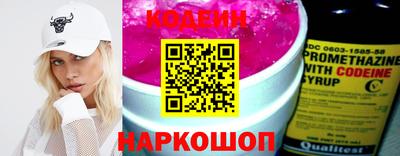 бутик Чапаевск