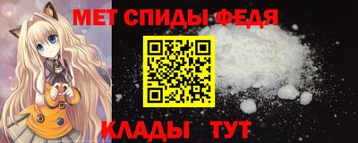 бутик Чапаевск