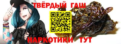 соль курить ск Чебоксары