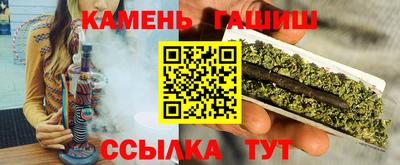 соль курить ск Чебоксары