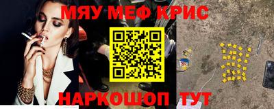 бутик Чапаевск
