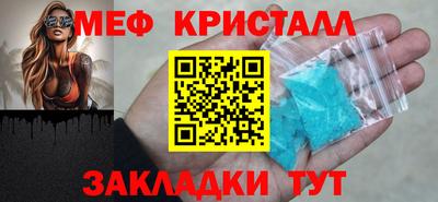 соль курить ск Чебоксары