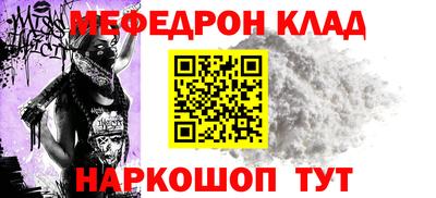 соль курить ск Чебоксары